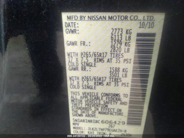 Photo 8 VIN: 5N1AR1NB1BC606429 - NISSAN PATHFINDER 