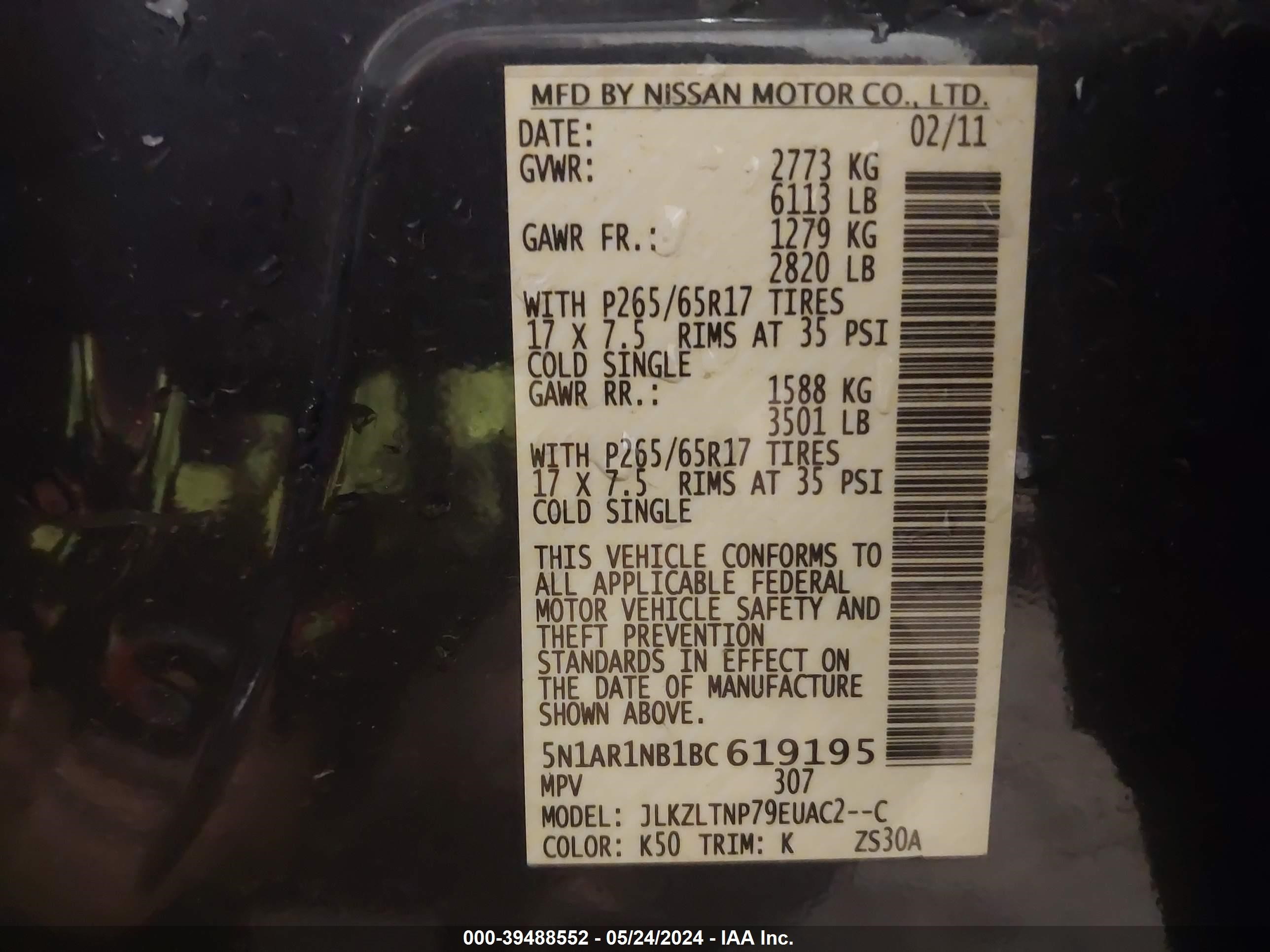 Photo 8 VIN: 5N1AR1NB1BC619195 - NISSAN PATHFINDER 