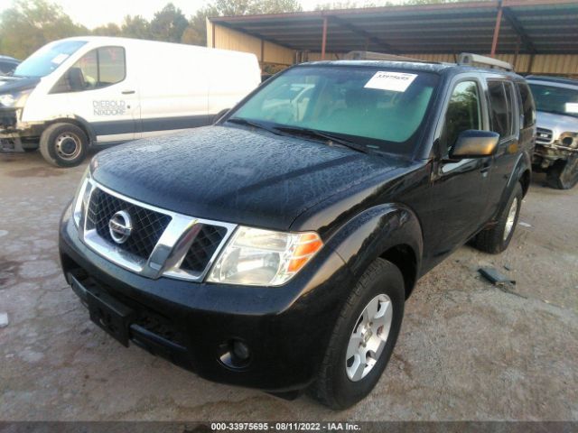 Photo 1 VIN: 5N1AR1NB2BC604690 - NISSAN PATHFINDER 