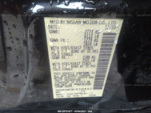 Photo 8 VIN: 5N1AR1NB2BC610442 - NISSAN PATHFINDER 