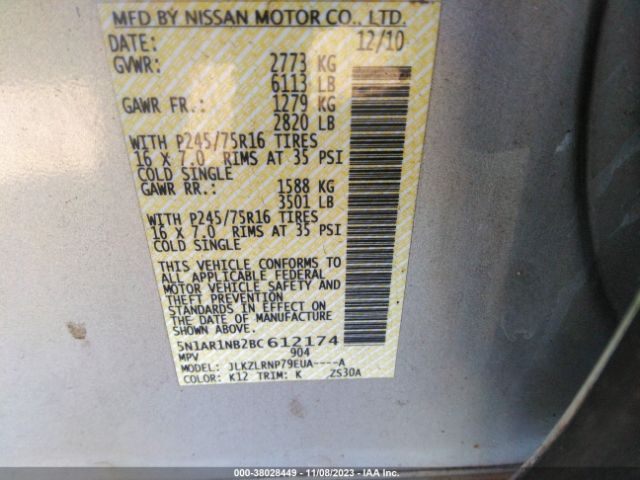 Photo 8 VIN: 5N1AR1NB2BC612174 - NISSAN PATHFINDER 