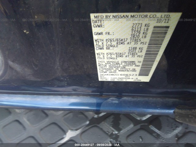 Photo 8 VIN: 5N1AR1NB2CC606523 - NISSAN PATHFINDER 