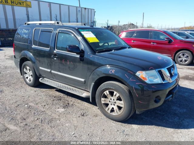 Photo 0 VIN: 5N1AR1NB2CC630336 - NISSAN PATHFINDER 