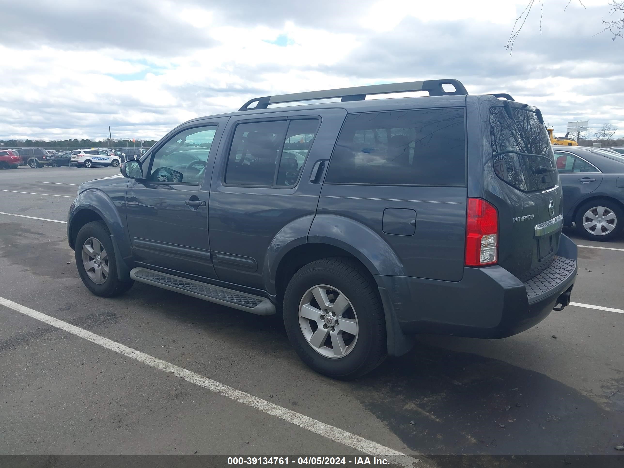 Photo 2 VIN: 5N1AR1NB2CC635987 - NISSAN PATHFINDER 