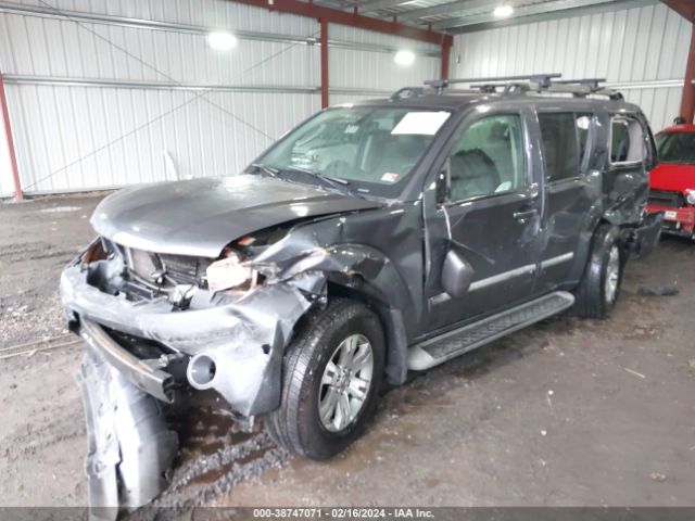 Photo 1 VIN: 5N1AR1NB2CC640056 - NISSAN PATHFINDER 