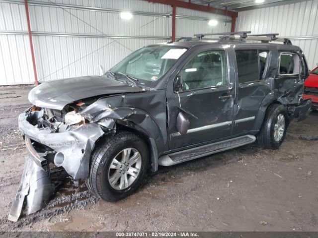 Photo 5 VIN: 5N1AR1NB2CC640056 - NISSAN PATHFINDER 