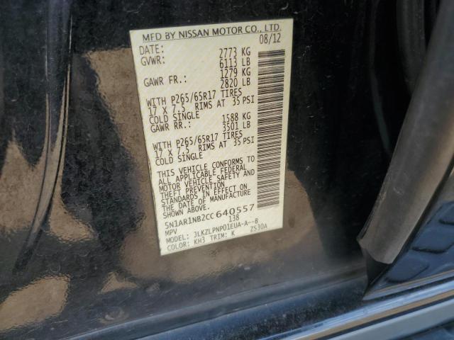 Photo 11 VIN: 5N1AR1NB2CC640557 - NISSAN PATHFINDER 