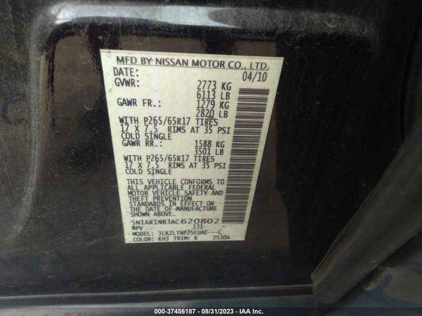 Photo 8 VIN: 5N1AR1NB3AC620802 - NISSAN PATHFINDER 