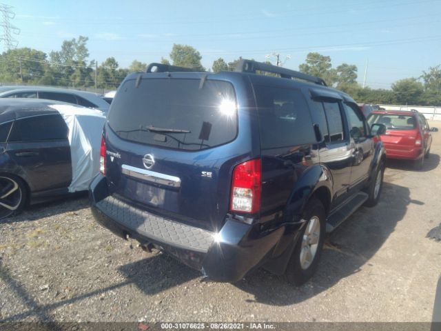 Photo 5 VIN: 5N1AR1NB3AC628527 - NISSAN PATHFINDER 