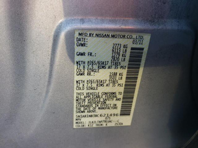 Photo 12 VIN: 5N1AR1NB3BC621496 - NISSAN PATHFINDER 