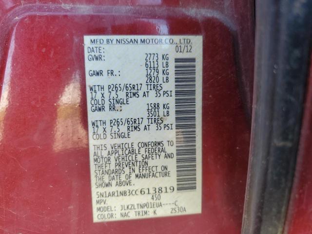 Photo 11 VIN: 5N1AR1NB3CC613819 - NISSAN PATHFINDER 