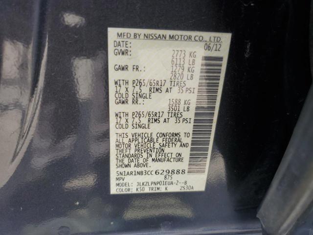 Photo 12 VIN: 5N1AR1NB3CC629888 - NISSAN PATHFINDER 