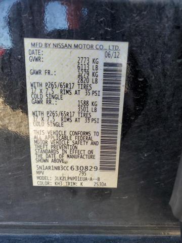 Photo 9 VIN: 5N1AR1NB3CC630829 - NISSAN PATHFINDER 