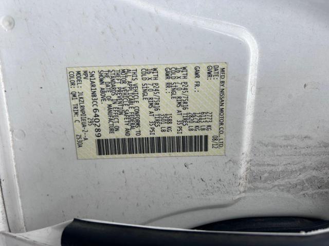 Photo 9 VIN: 5N1AR1NB3CC640289 - NISSAN PATHFINDER 