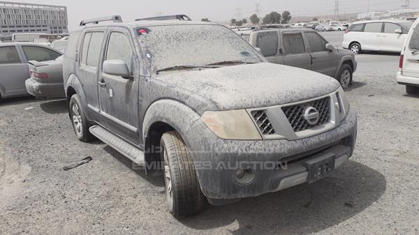 Photo 7 VIN: 5N1AR1NB4AC627726 - NISSAN PATHFINDER 