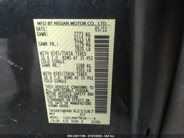 Photo 8 VIN: 5N1AR1NB4BC625587 - NISSAN PATHFINDER 