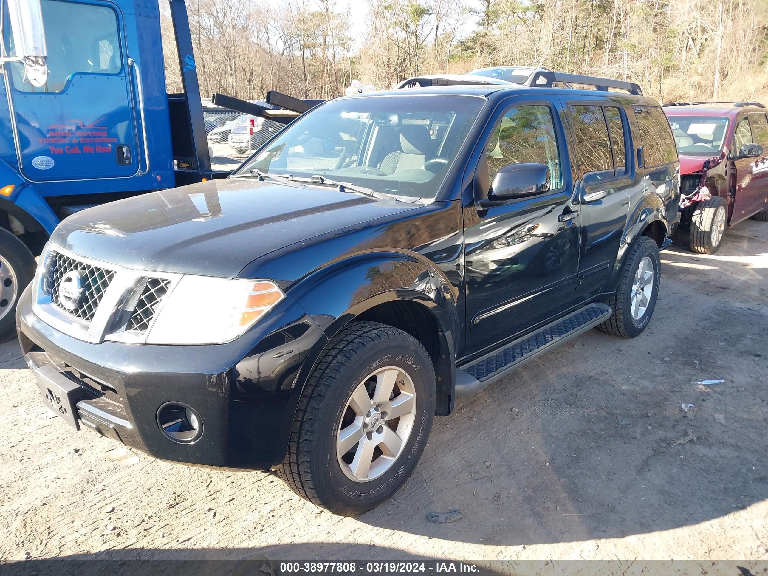 Photo 1 VIN: 5N1AR1NB4CC615188 - NISSAN PATHFINDER 