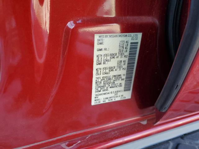 Photo 12 VIN: 5N1AR1NB5AC614841 - NISSAN PATHFINDER 