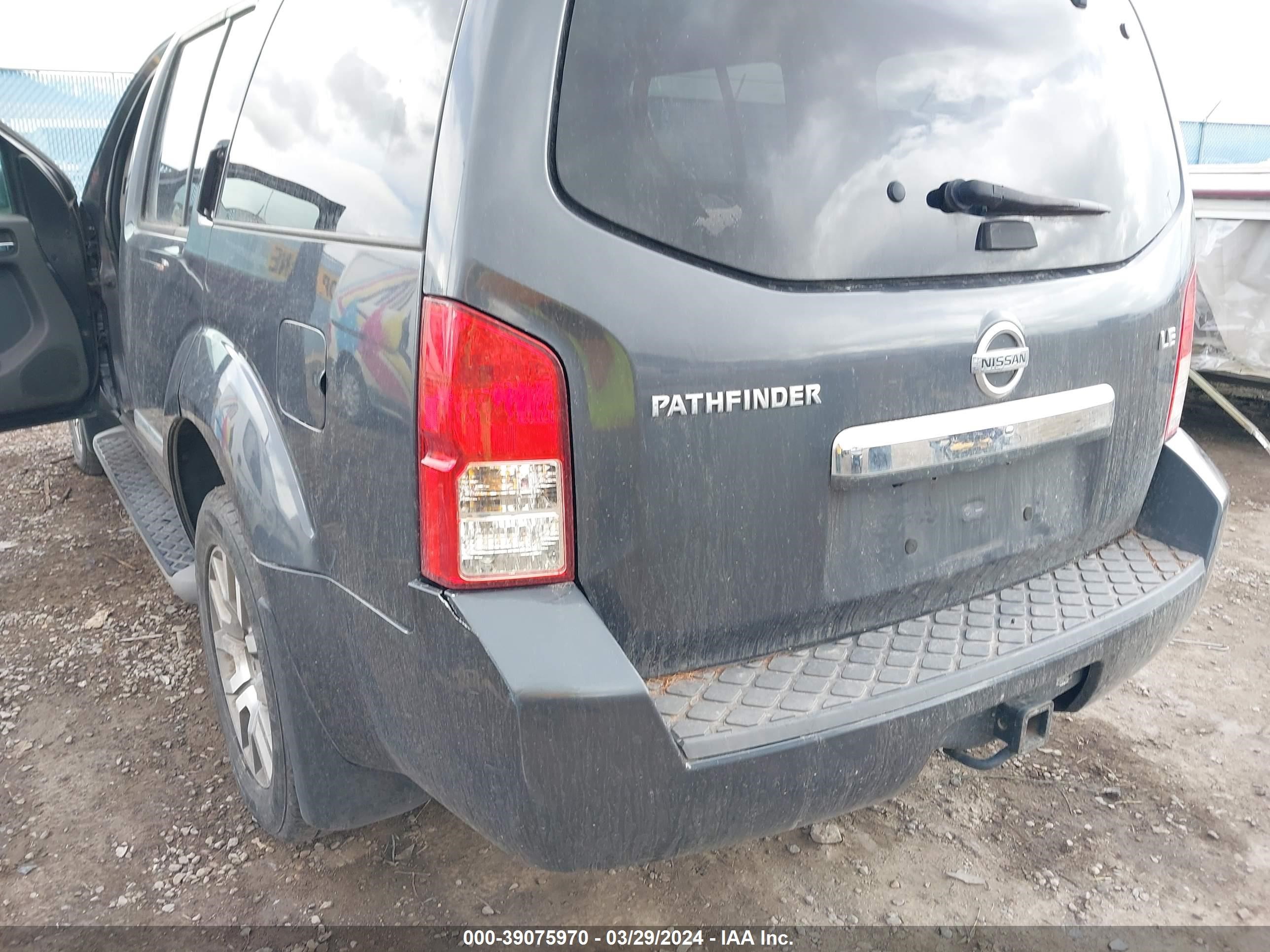 Photo 5 VIN: 5N1AR1NB5AC621787 - NISSAN PATHFINDER 