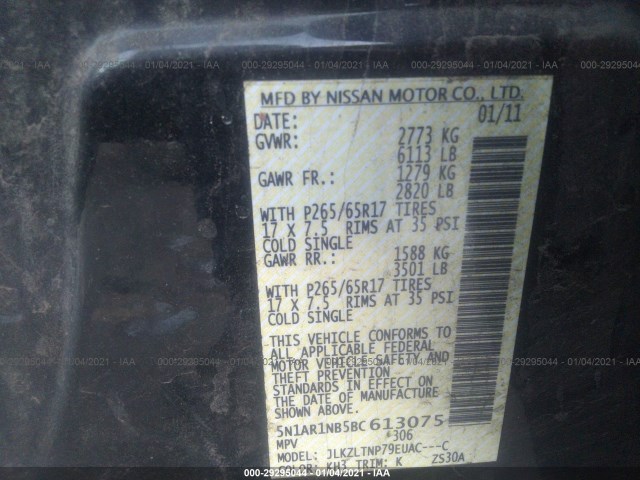 Photo 8 VIN: 5N1AR1NB5BC613075 - NISSAN PATHFINDER 