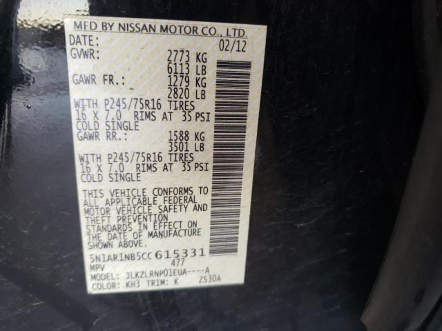 Photo 12 VIN: 5N1AR1NB5CC615331 - NISSAN PATHFINDER 