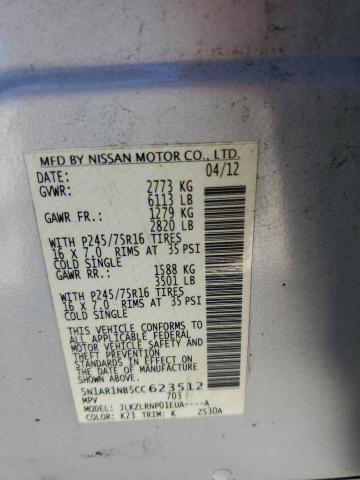 Photo 12 VIN: 5N1AR1NB5CC623512 - NISSAN PATHFINDER 