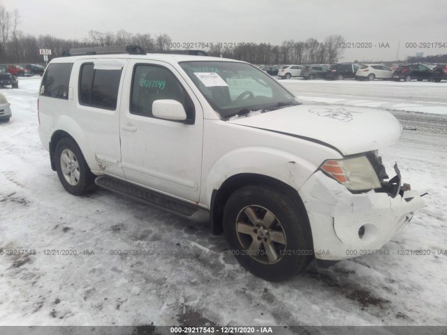 Photo 0 VIN: 5N1AR1NB6AC614931 - NISSAN PATHFINDER 