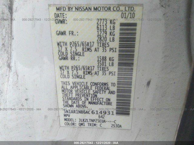 Photo 8 VIN: 5N1AR1NB6AC614931 - NISSAN PATHFINDER 