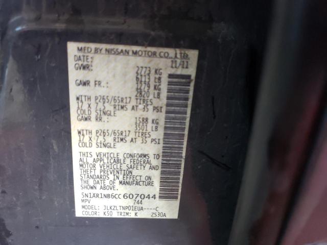 Photo 9 VIN: 5N1AR1NB6CC607044 - NISSAN PATHFINDER 