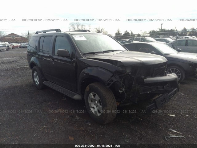 Photo 0 VIN: 5N1AR1NB6CC637290 - NISSAN PATHFINDER 