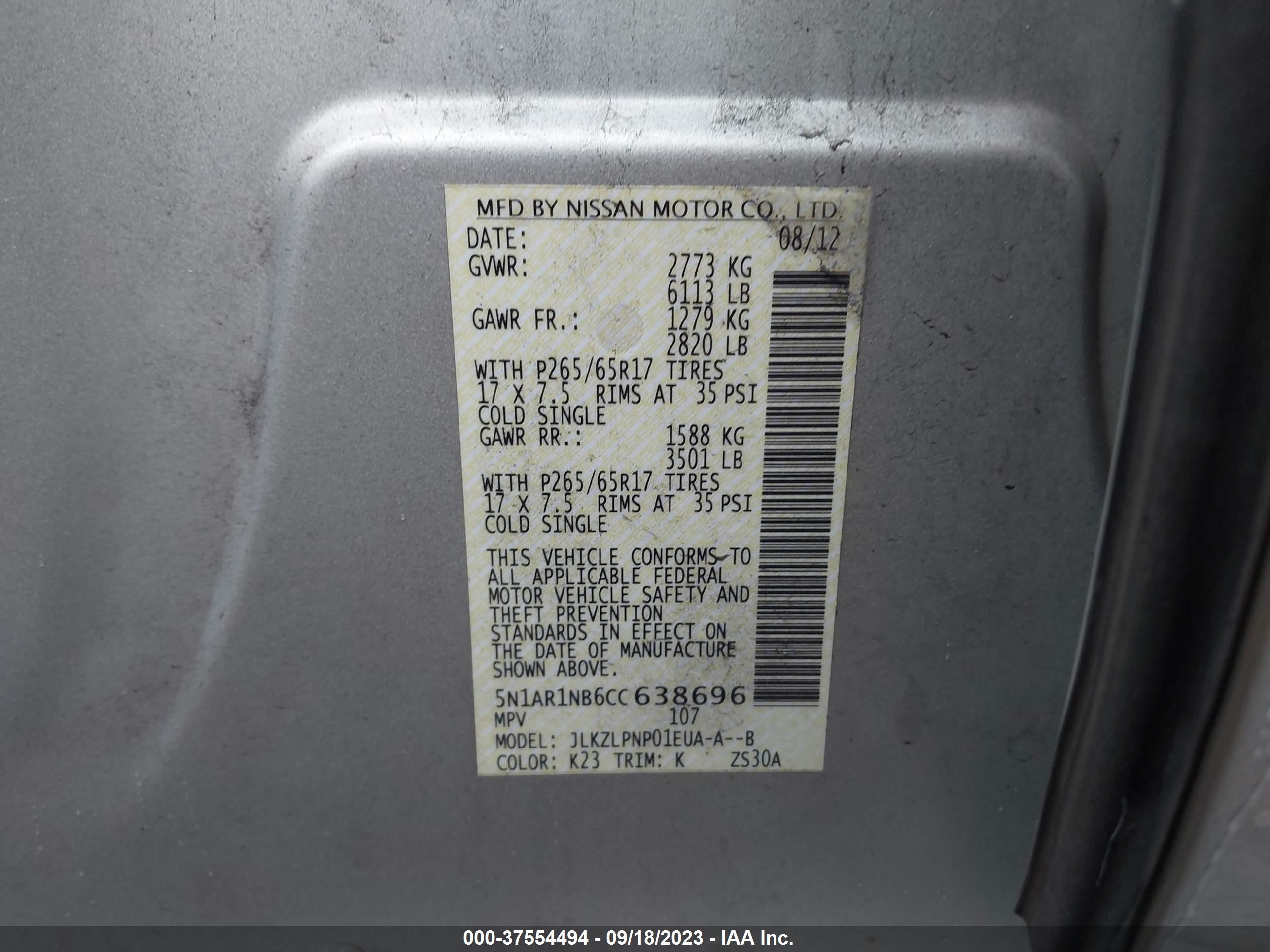 Photo 8 VIN: 5N1AR1NB6CC638696 - NISSAN PATHFINDER 