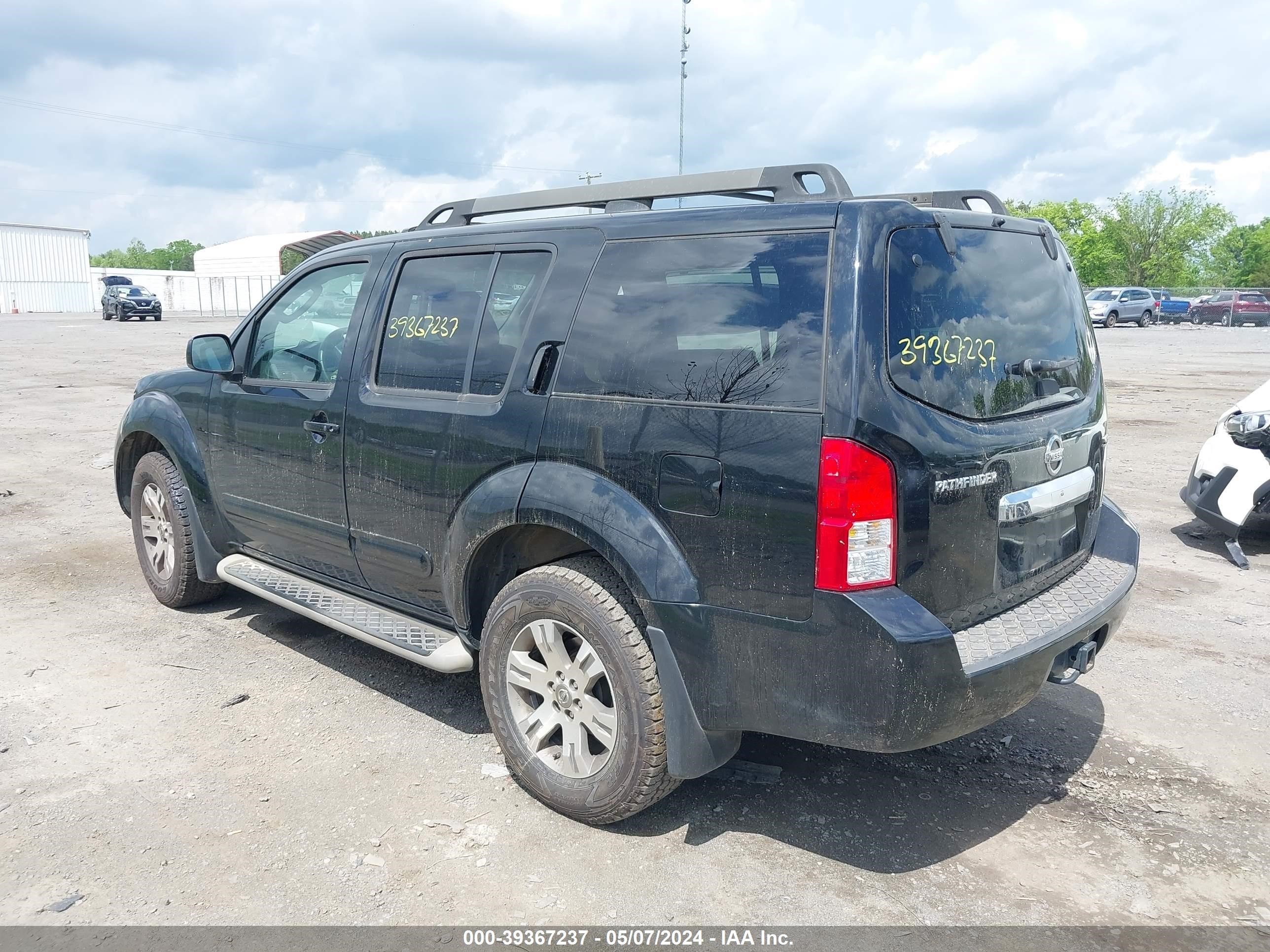 Photo 2 VIN: 5N1AR1NB7AC614405 - NISSAN PATHFINDER 