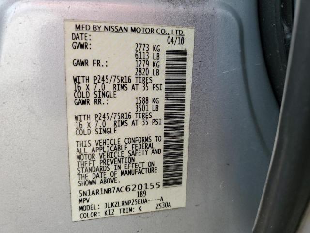 Photo 12 VIN: 5N1AR1NB7AC620155 - NISSAN PATHFINDER 