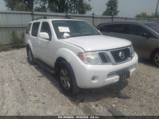 Photo 5 VIN: 5N1AR1NB7CC613077 - NISSAN PATHFINDER 