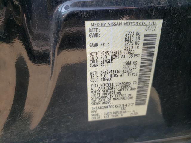 Photo 9 VIN: 5N1AR1NB7CC623477 - NISSAN PATHFINDER 