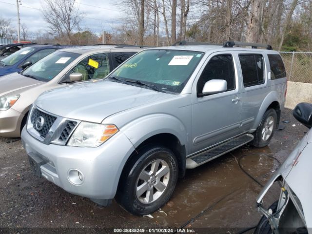 Photo 1 VIN: 5N1AR1NB8BC607545 - NISSAN PATHFINDER 