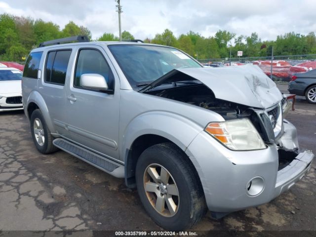 Photo 0 VIN: 5N1AR1NB8CC603769 - NISSAN PATHFINDER 