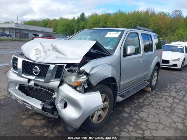 Photo 1 VIN: 5N1AR1NB8CC603769 - NISSAN PATHFINDER 