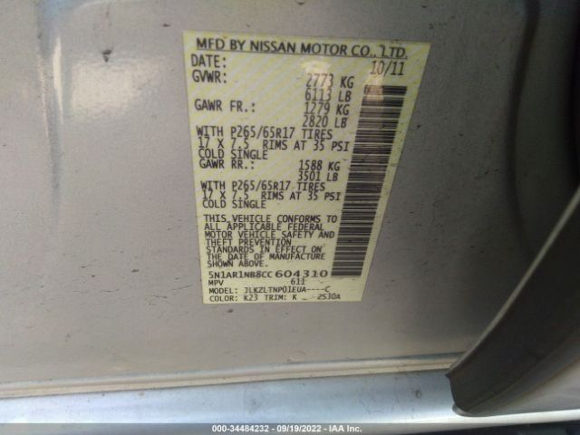 Photo 8 VIN: 5N1AR1NB8CC604310 - NISSAN PATHFINDER 