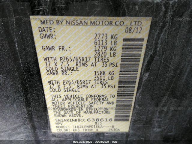 Photo 8 VIN: 5N1AR1NB8CC638618 - NISSAN PATHFINDER 