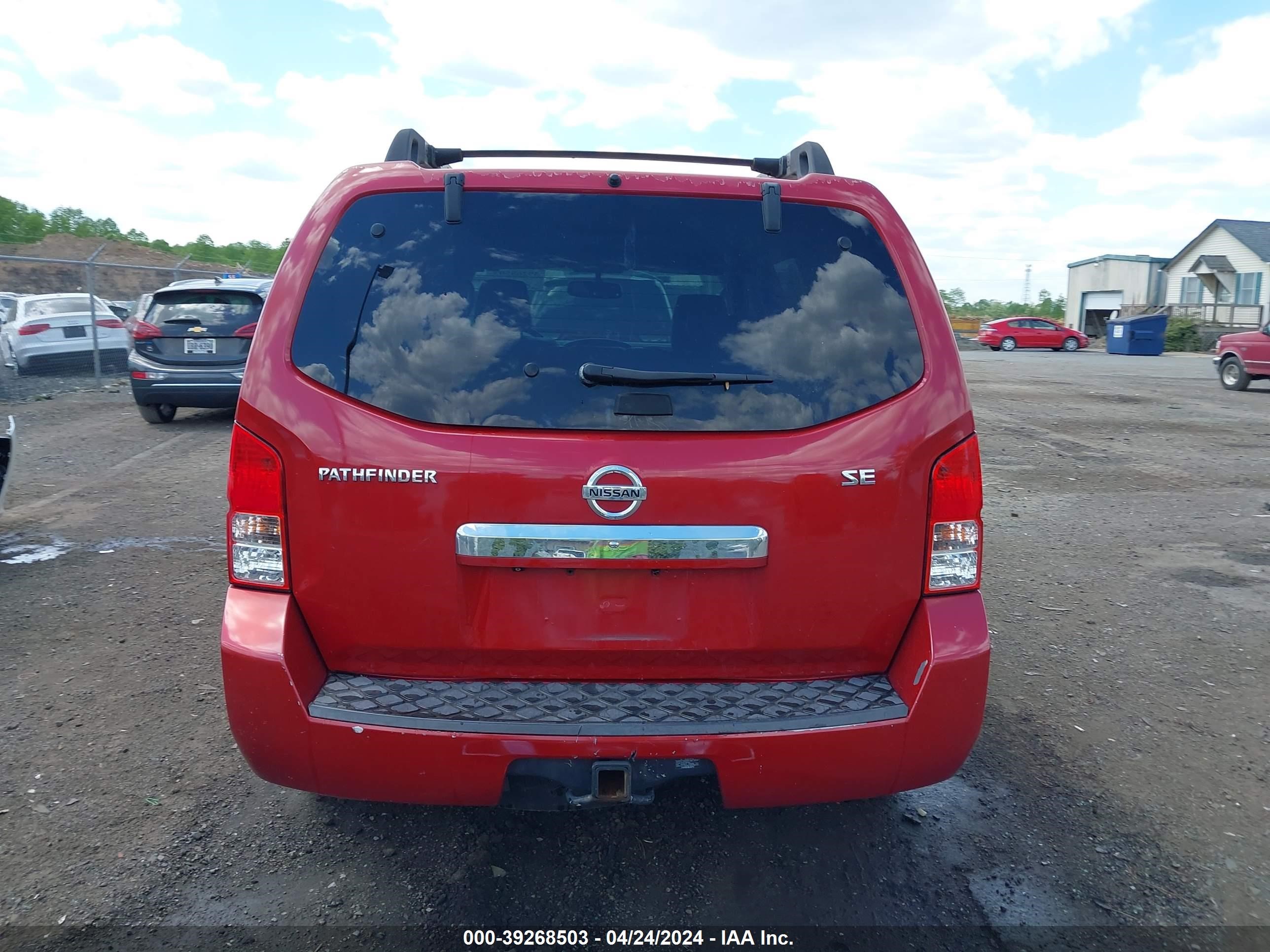 Photo 16 VIN: 5N1AR1NB9AC601168 - NISSAN PATHFINDER 