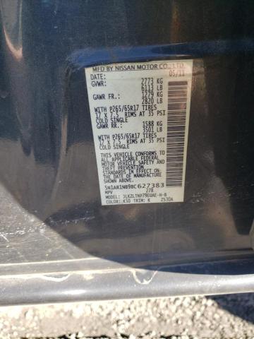 Photo 12 VIN: 5N1AR1NB9BC627383 - NISSAN PATHFINDER 