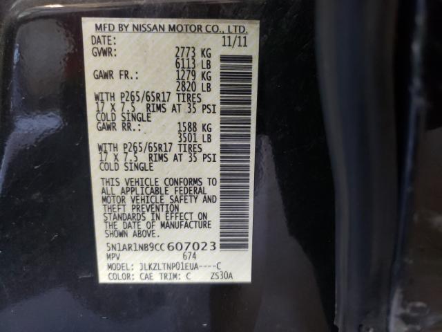 Photo 9 VIN: 5N1AR1NB9CC607023 - NISSAN PATHFINDER 