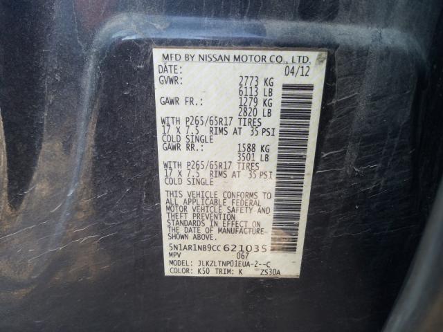 Photo 9 VIN: 5N1AR1NB9CC621035 - NISSAN PATHFINDER 