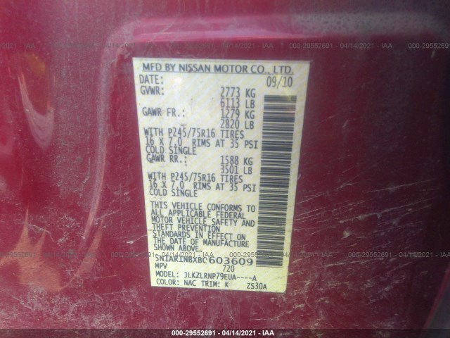 Photo 8 VIN: 5N1AR1NBXBC603609 - NISSAN PATHFINDER 