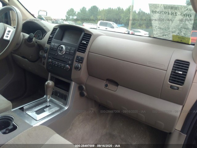 Photo 4 VIN: 5N1AR1NBXCC620265 - NISSAN PATHFINDER 