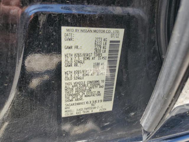 Photo 12 VIN: 5N1AR1NBXCC633839 - NISSAN PATHFINDER 