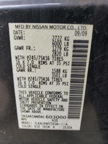 Photo 12 VIN: 5N1AR1NN0AC603000 - NISSAN PATHFINDER 