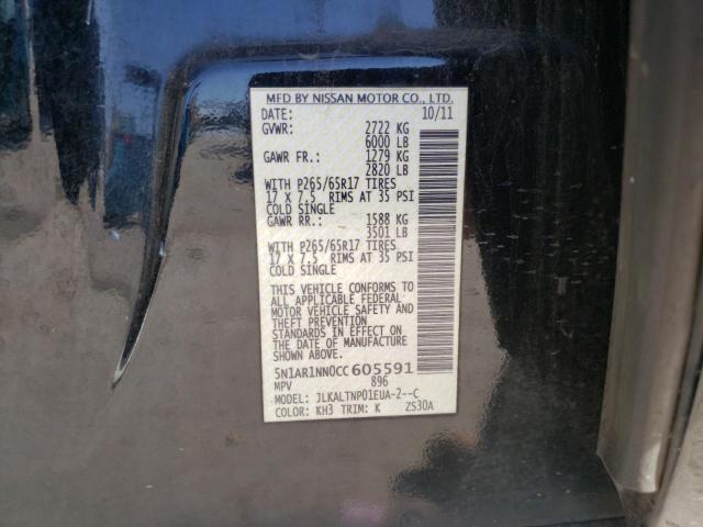 Photo 12 VIN: 5N1AR1NN0CC605591 - NISSAN PATHFINDER 