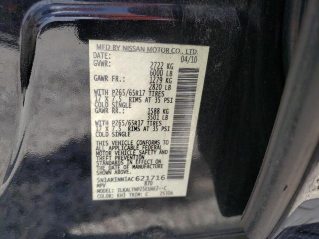 Photo 11 VIN: 5N1AR1NN1AC621716 - NISSAN PATHFINDER 